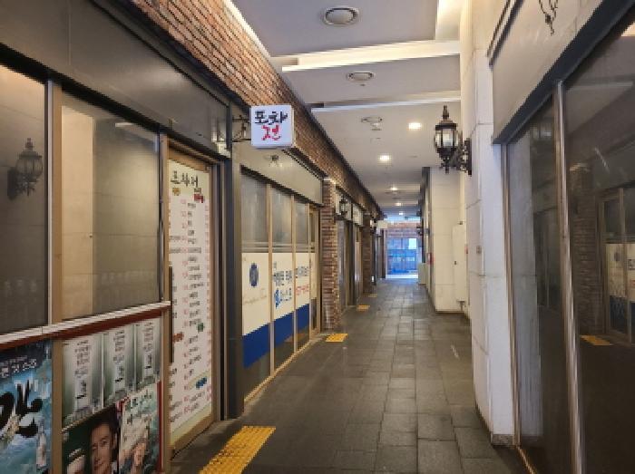경기 하남시 망월동 근린생활시설 경매 물건 사진