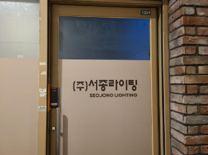 경기 하남시 망월동 근린생활시설 경매 물건 사진 4 · 2025타경52171
