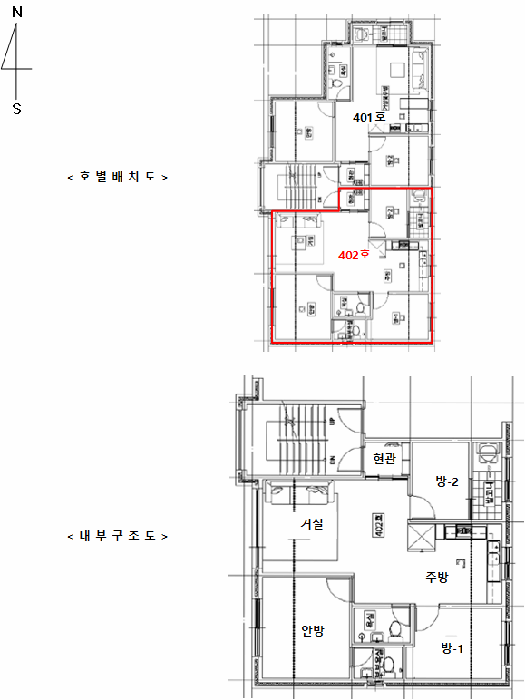 경기 광주시 능평동 다세대주택 경매 물건 사진 5 · 2025타경52196