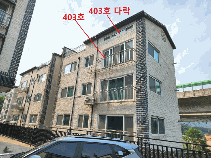 경기 광주시 초월읍 연립주택,다세대,빌라 경매 물건 사진 6 · 2025타경52207