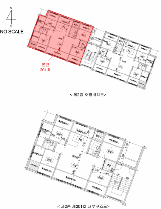 경기 광주시 초월읍 다세대주택 경매 물건 사진 4 · 2025타경52234