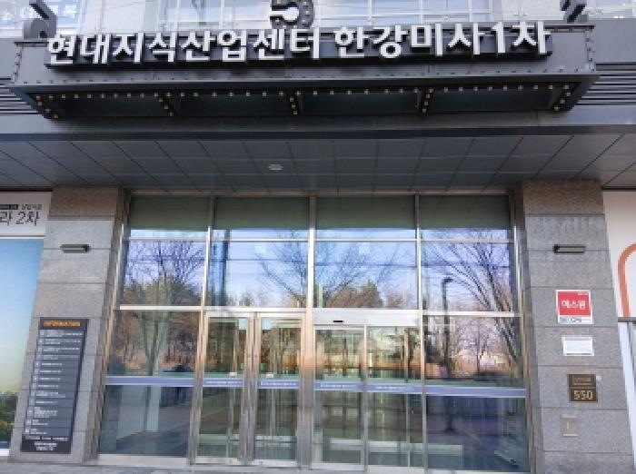 경기 하남시 덕풍동 상가,오피스텔,근린시설 경매 물건 사진 2 · 2025타경5232
