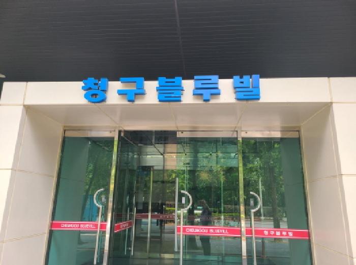경기 성남시 분당구 수내동 업무시설 경매 물건 사진 3 · 2025타경52324