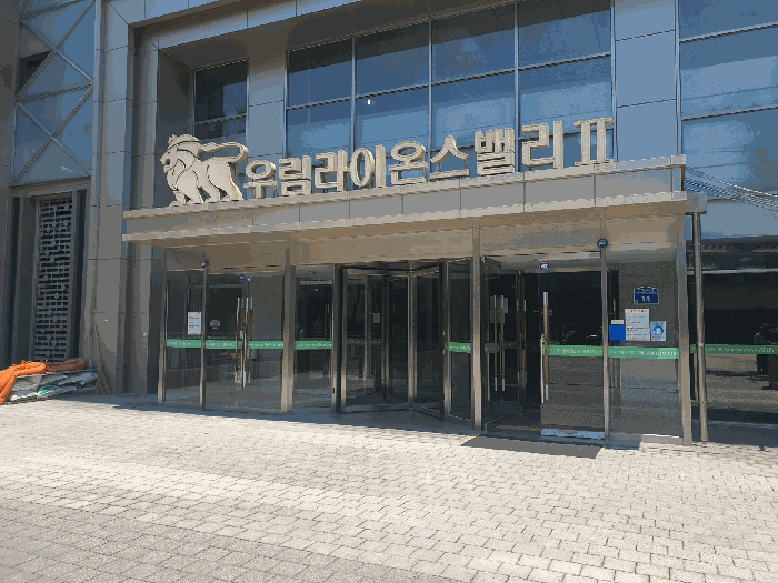 경기 성남시 중원구 상대원동 공장/지식산업센터 경매 물건 사진 4 · 2025타경52330