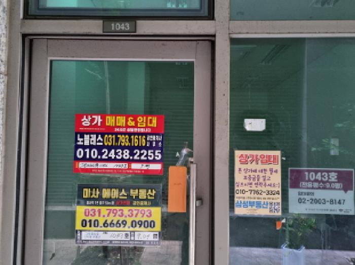 경기 하남시 망월동 판매시설 경매 물건 사진 3 · 2025타경52416