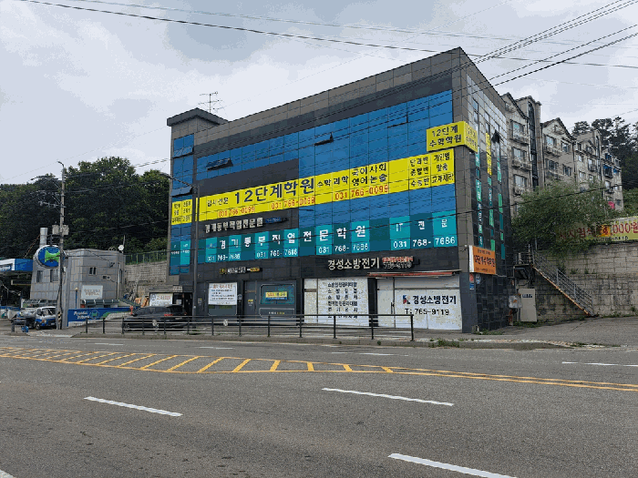 경기 광주시 양벌동 단독주택 경매 물건 사진 3 · 2025타경52425