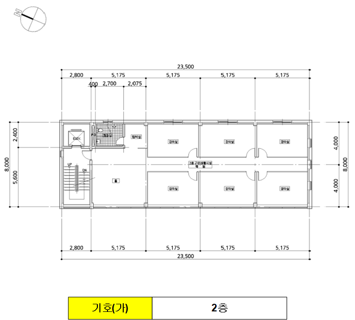 경기 광주시 양벌동 단독주택 경매 물건 사진 4 · 2025타경52425