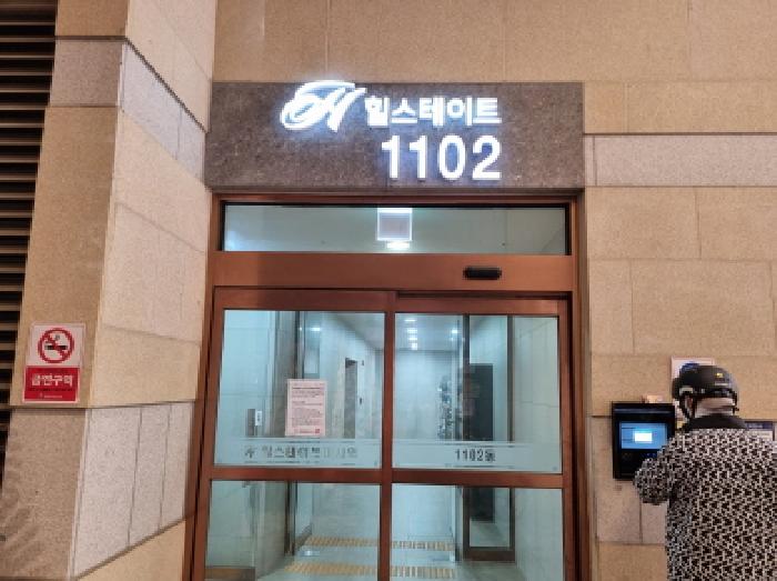 경기 하남시 망월동 오피스텔 경매 물건 사진 2 · 2025타경52450
