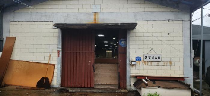 경기 광주시 초월읍 공장/지식산업센터 경매 물건 사진