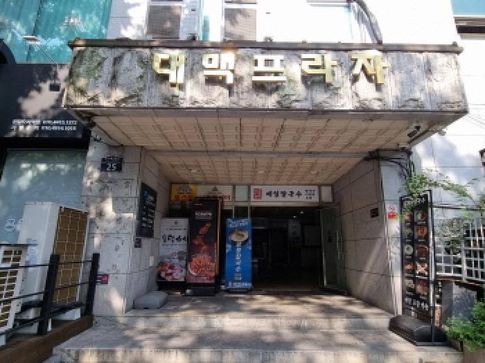 경기 성남시 분당구 구미동 업무시설 경매 물건 사진 2 · 2025타경52582