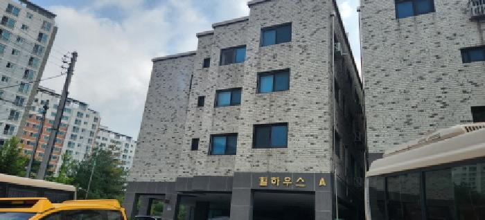 경기 광주시 신현동 단독주택다가구 경매 물건 사진