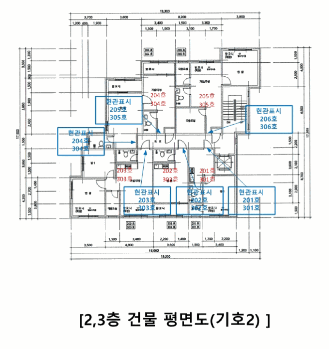 경기 광주시 신현동 단독주택다가구 경매 물건 사진 4 · 2025타경52583