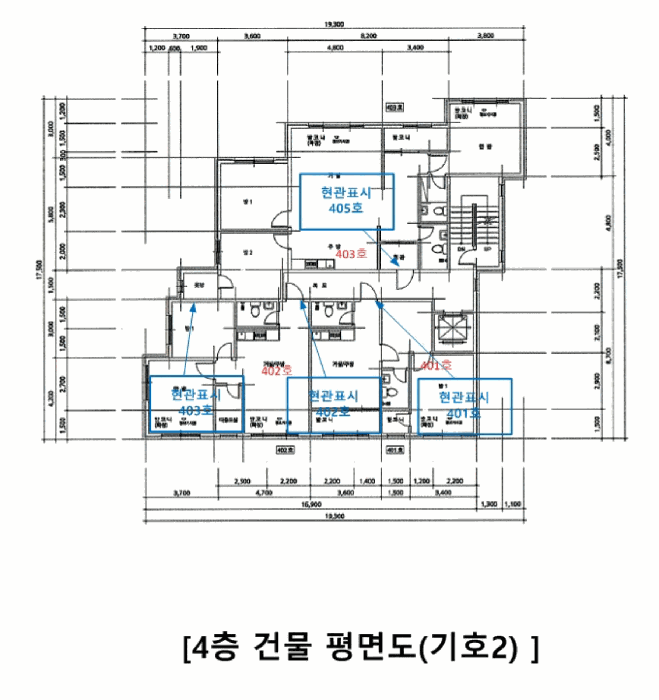 경기 광주시 신현동 단독주택다가구 경매 물건 사진 5 · 2025타경52583