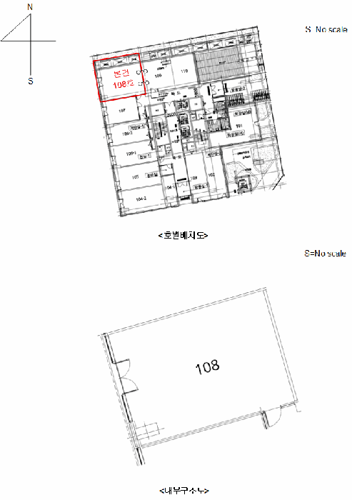 경기 하남시 망월동 상가,오피스텔,근린시설 경매 물건 사진 4 · 2025타경52587