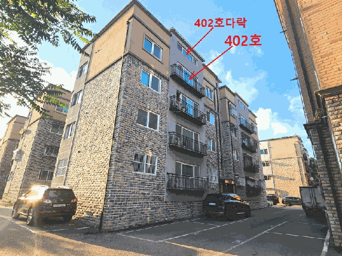 경기 광주시 회덕동 연립주택,다세대,빌라 경매 물건 사진 3 · 2025타경52693