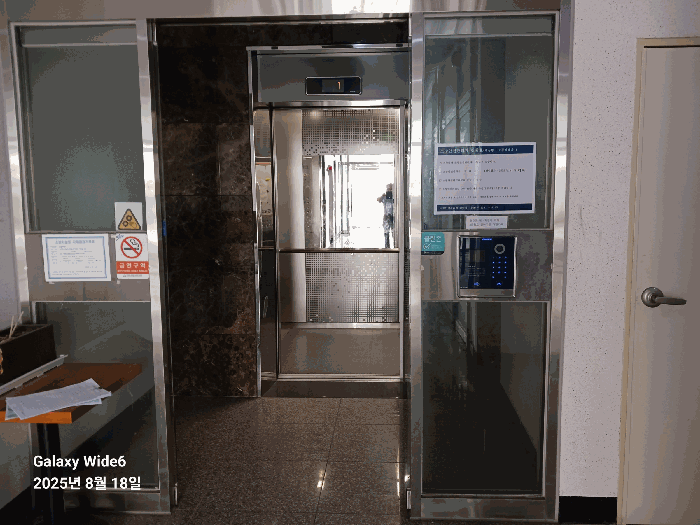 경기 성남시 중원구 도촌동 오피스텔 경매 물건 사진 6 · 2025타경52697