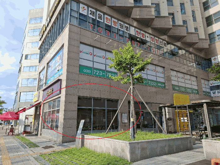 경기도 성남시 중원구 성남동 4933 성남아리스타 1층131호 오피스텔 경매 물건 사진