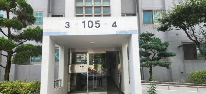 경기 광주시 곤지암읍 아파트 경매 물건 사진