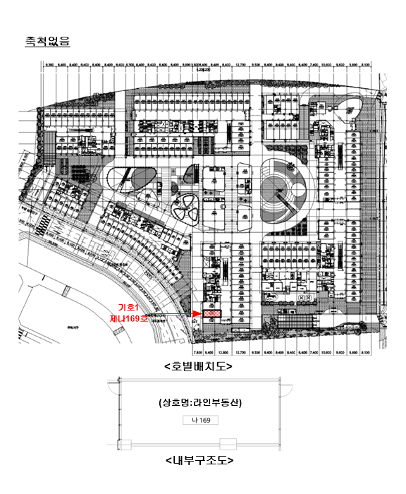 경기 하남시 망월동 근린생활시설 경매 물건 사진 5 · 2025타경52768