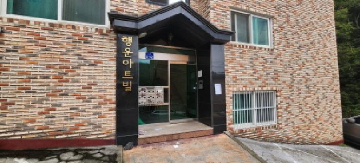 경기 광주시 목현동 다가구주택 경매 물건 사진 2 · 2025타경52814