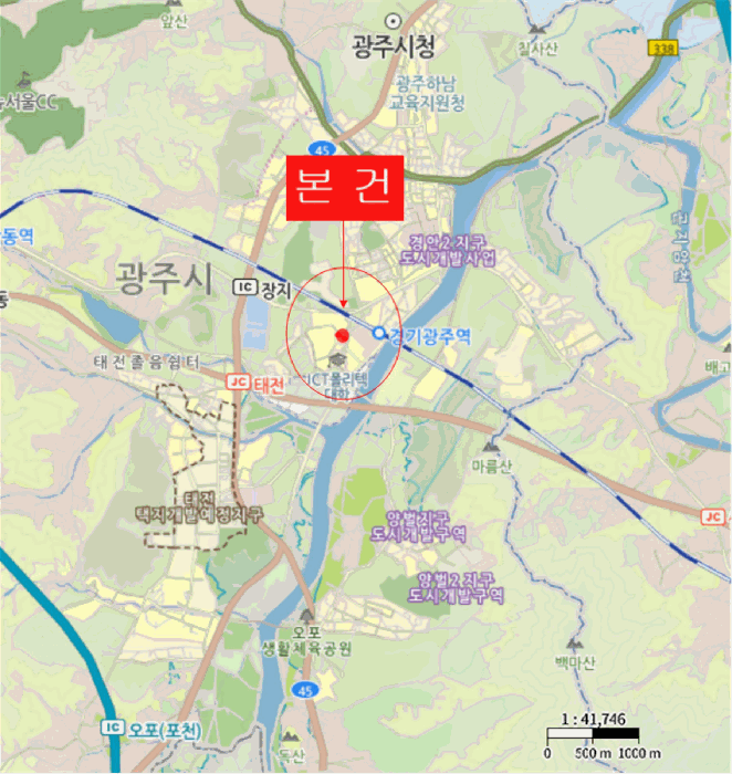 경기 광주시 역동 임야 경매 물건 사진 5 · 2025타경52882