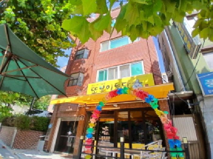 경기 성남시 수정구 단대동 상가,오피스텔,근린시설 경매 물건 사진