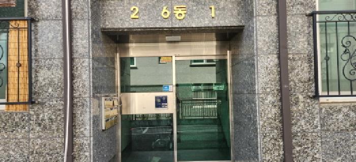 경기 광주시 초월읍 다세대주택 경매 물건 사진 2 · 2025타경52897