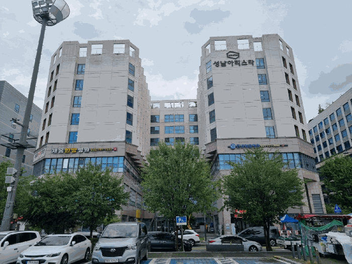경기도 성남시 중원구 성남동 4933 성남아리스타 1층 130호 근린시설 경매 물건 사진