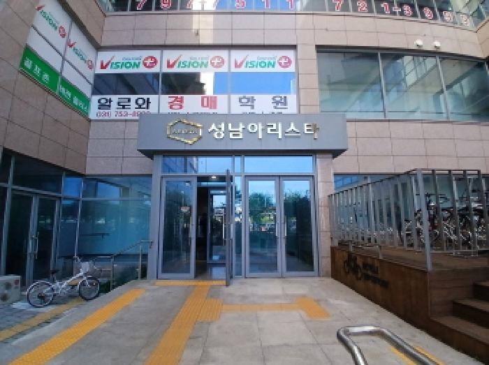 경기 성남시 중원구 성남동 근린시설 경매 물건 사진 2 · 2025타경52919