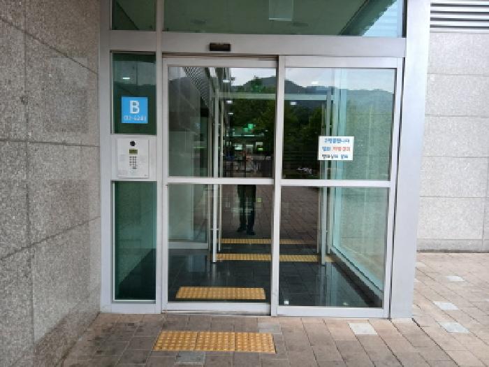 경기 하남시 학암동 오피스텔 경매 물건 사진 2 · 2025타경52922