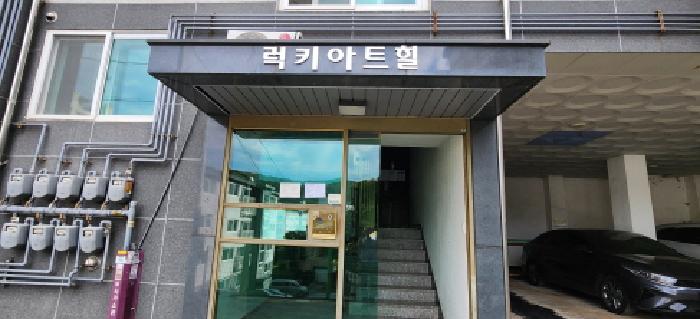 경기 광주시 초월읍 다세대주택 경매 물건 사진 2 · 2025타경52983