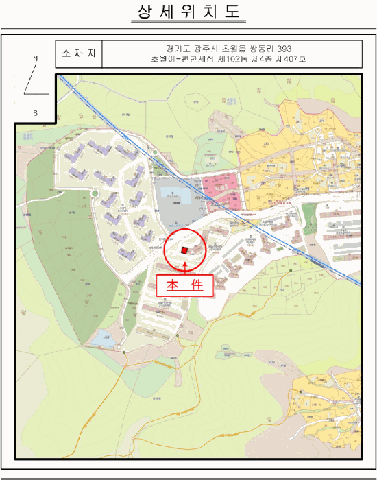 경기 광주시 초월읍 아파트 경매 물건 사진 3 · 2025타경52992