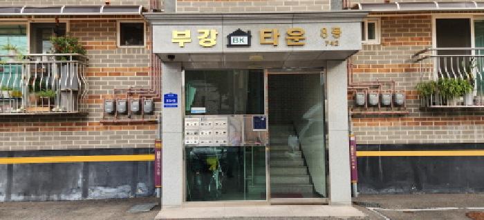 경기 광주시 매산동 다세대 경매 물건 사진