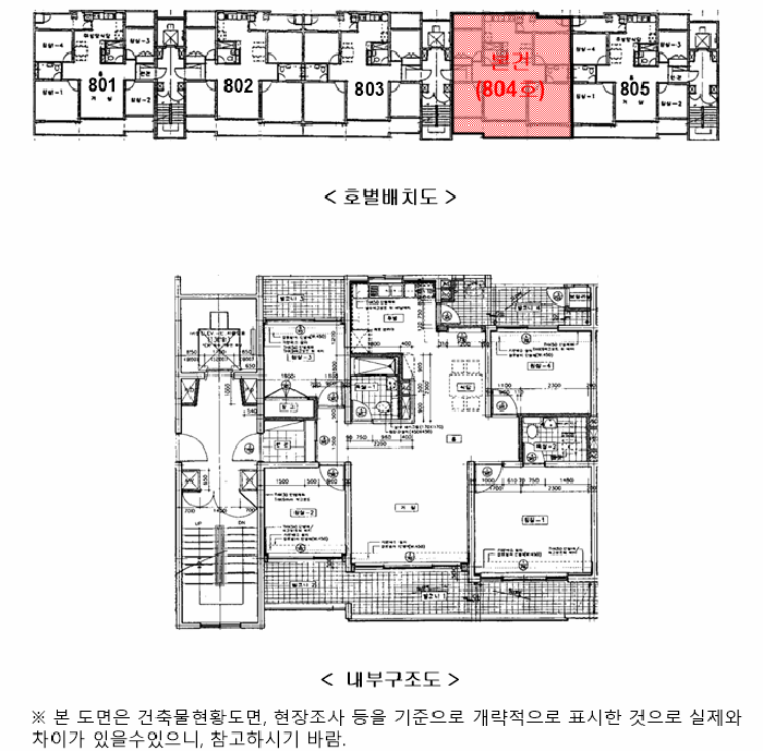 경기 광주시 태전동 아파트 경매 물건 사진 4 · 2025타경53064