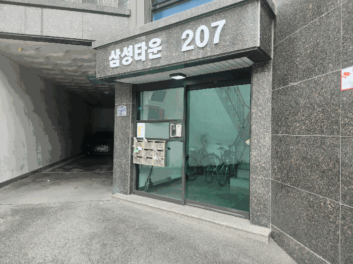 경기 광주시 초월읍 연립주택,다세대,빌라 경매 물건 사진 6 · 2025타경53069