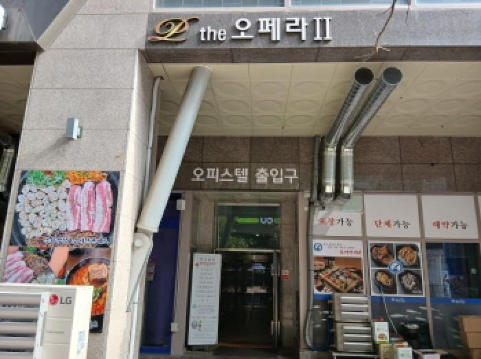 경기 하남시 망월동 상가,오피스텔,근린시설 경매 물건 사진 2 · 2025타경53087