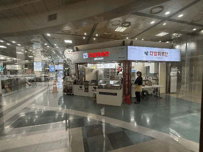 경기 성남시 분당구 야탑동 근린생활시설 경매 물건 사진 3 · 2025타경53096