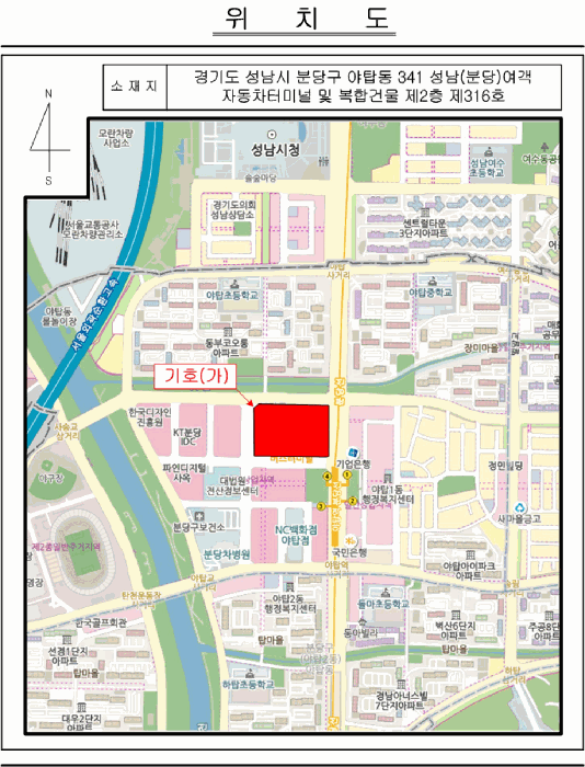 경기 성남시 분당구 야탑동 판매시설 경매 물건 사진