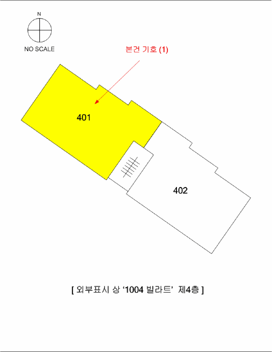 경기 광주시 신현동 다세대주택 경매 물건 사진 3 · 2025타경53128