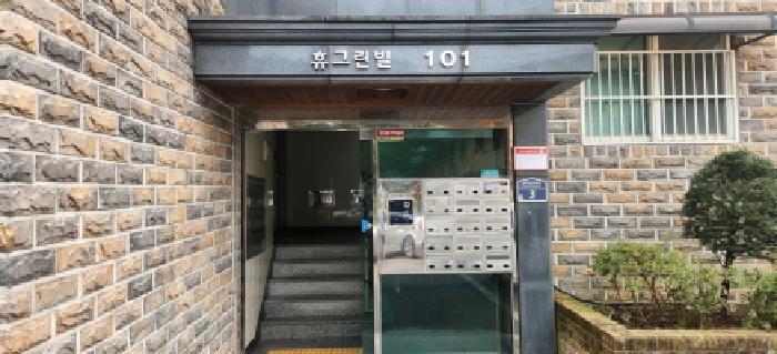 경기 광주시 초월읍 연립주택,다세대,빌라 경매 물건 사진