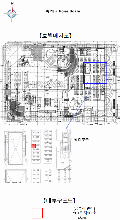 경기 성남시 분당구 야탑동 상가,오피스텔,근린시설 경매 물건 사진 3 · 2025타경53137