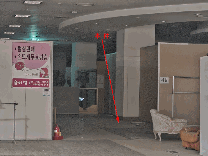 경기 성남시 분당구 야탑동 상가,오피스텔,근린시설 경매 물건 사진 5 · 2025타경53150