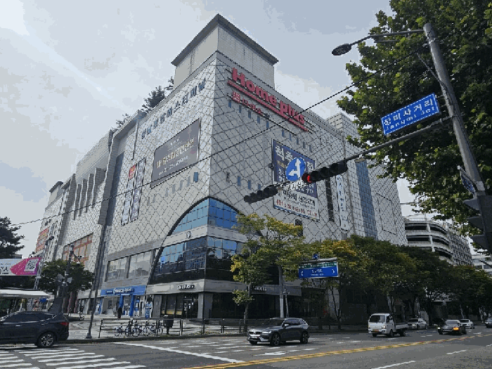 경기 성남시 분당구 야탑동 상가,오피스텔,근린시설 경매 물건 사진 2 · 2025타경53150