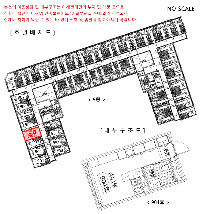 경기 하남시 망월동 오피스텔 경매 물건 사진 4 · 2025타경53170