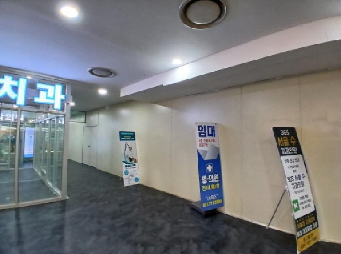 경기 성남시 분당구 야탑동 상가,오피스텔,근린시설 경매 물건 사진