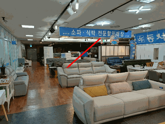 경기 성남시 분당구 야탑동 근린시설 경매 물건 사진 4 · 2025타경53190