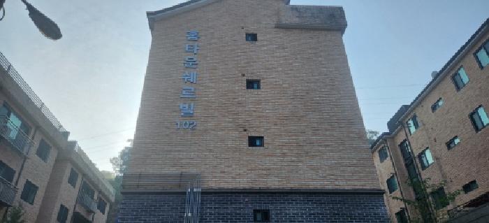 경기 광주시 능평동 연립주택,다세대,빌라 경매 물건 사진