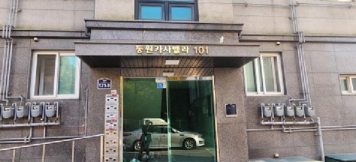 경기 광주시 양벌동 다세대주택 경매 물건 사진 3 · 2025타경53263
