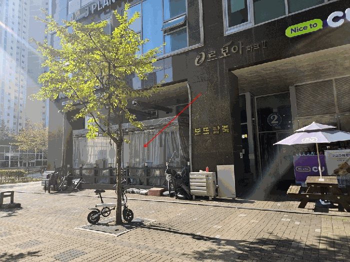 경기 하남시 망월동 근린시설 경매 물건 사진 6 · 2025타경53267