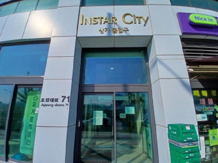 경기 하남시 풍산동 오피스텔 경매 물건 사진 2 · 2025타경53268